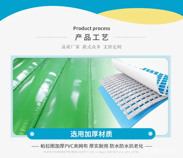 水上城堡详情_07