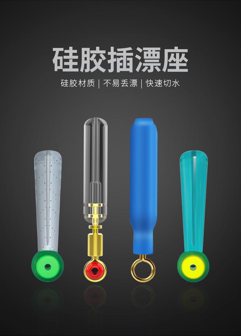 漂座790_01.jpg