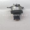 Suministro Directo de Fábrica en stock al por mayor y al por menor Válvula solenoide de motor QSB6.7 0928400481/4903523