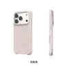 Funda Líquida de Silicona Wave para iPhone18 Apple 18pro Magnética a Prueba de Golpes Antiamarilleo Sin Amarilleo Patrón Personalizado
