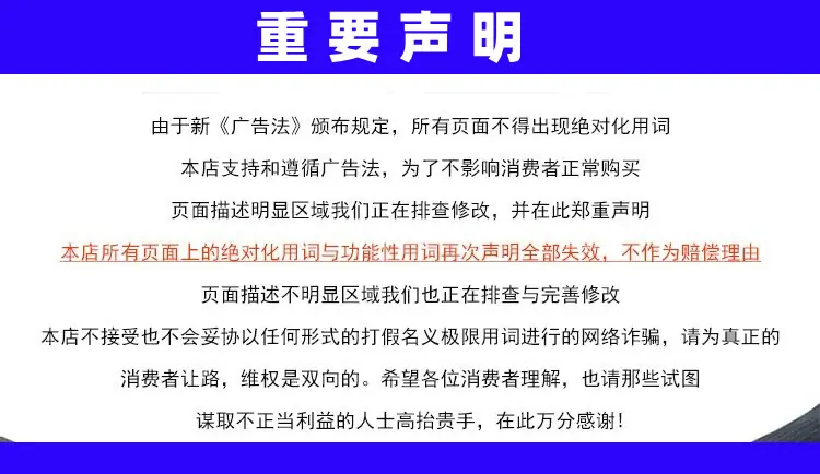 微信图片_20220322102734