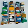 Calcetines Estilo Japonés Nishimatsuya para Niños y Niñas, Calcetines Infantiles Gruesos de Dibujos Animados Estilo Otoño e Invierno Japonés, Calcetines de Estudiante de Color Sólido de Caña Media