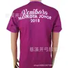 Camiseta Esportiva de Futebol Funcional de Poliéster Puro Processado com Absorção de Umidade Cor Gradiente de Pontos Camiseta Estampada por Sublimação