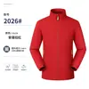 Traje de expedición deportiva ropa de trabajo personalizada imprimir logo impermeable evento corporativo equipo cortavientos chaqueta de trabajo bordado