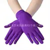 Guantes Elásticos para Mujer de los Años 20 para Mascarada, Cortos y Delgados, Transpirables, para Actuaciones de Etiqueta y Baile