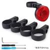 Luz Traseira Refletiva Posicionamento Airtag Adaptado para Bicicleta Antifurto Bicicleta de Estrada Bicicleta de Montanha Tubo do Selim Luz Traseira Refletiva Luz Lateral Refletiva