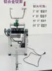 Máquina de bobinado inverso de un solo husillo de velocidad variable AC 180W, bobinado cónico inverso, bobinado paralelo, máquina de torcido, bobina de baquelita, hilo grueso, hilo fino