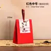 Nueva Bolsa Universal para Empaque de Té de Papel Kraft Caja para Empaque de Té Pu'er Té Negro Té Blanco Hojas Sueltas Bolsa de Recuerdo