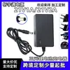 Cargador de Batería de Litio 16.8V12.6V 8.4V21V25.2V29.4V Inteligente Cargador de Polímero 18650
