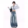Jeans Americano Retrô de Perna Larga Curva para Mulheres, Novo Design para Primavera e Outono, Calças Banana Lavadas Soltas e com Caimento