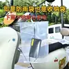 Bolsa impermeable para carga de vehículos eléctricos en exteriores, bolsa a prueba de lluvia, bolsa a prueba de polvo, caja impermeable para cargador de vehículo eléctrico, cubierta impermeable para carga y lluvia