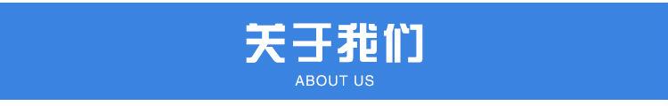 详情_05