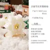 Velas Perfumadas de Navidad al por Mayor Ins Caja de Regalo de Velas Creativas Adornos Decorativos para el Ambiente Festivo Velas para Árbol de Navidad