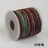 Pulsera tejida a mano de nudo de dragón festival color 72 hilos con cuentas jade teñido segmento línea color arcoíris material de retención de color