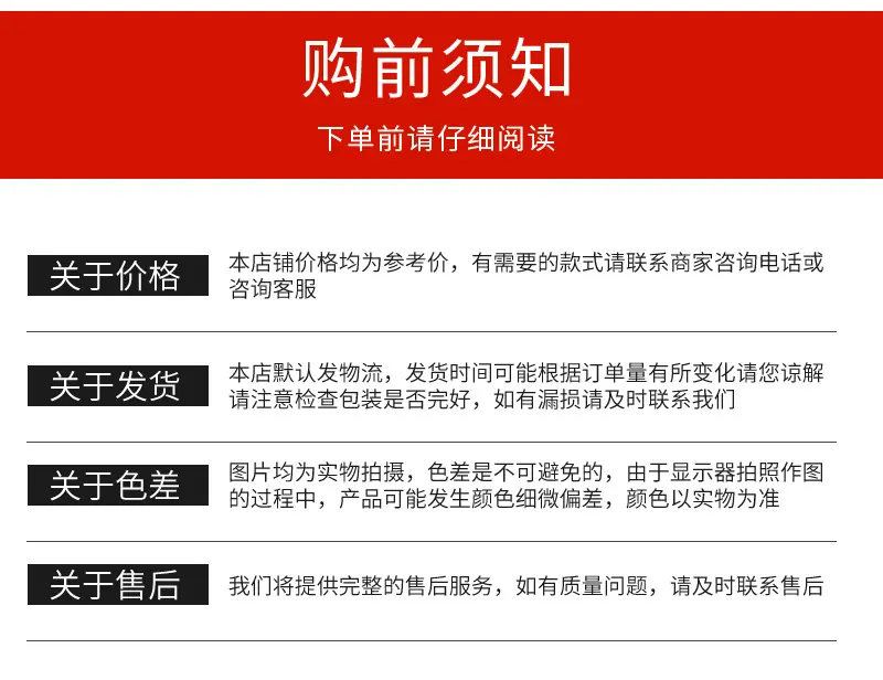 窄口刻度透明瓶_13.jpg