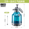Regadera para Coche para Regar Flores, Botella Pulverizadora Doméstica de Alta Presión, Botella Pulverizadora Espesa de Gran Capacidad para Jardinería y Riego de Flores