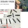 Puntas de metal para paraguas con forma de gota de lluvia al por mayor, pomos para paraguas de mango largo, puntas para sombrillas de sol, piezas de reparación de paraguas, accesorios para paraguas