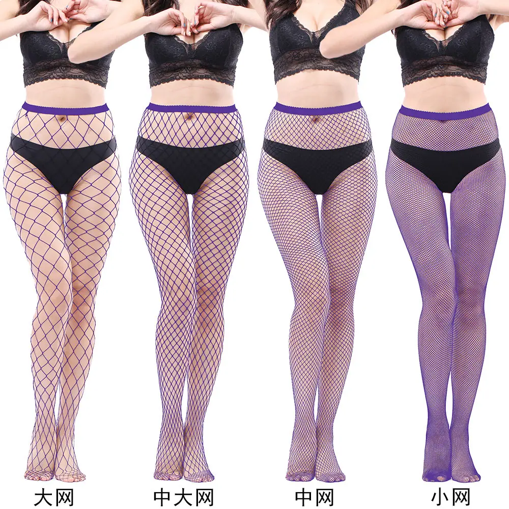 135主图深紫色.jpg