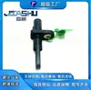 El Sensor de Temperatura es Adecuado para 06B905379 06B905379D 06B905379A 06B905379B