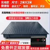 Balança Eletrônica de Piso Sem Fio Zhengfeng para Pesar Porcos e Gado com Grade, Pequena Balança de Piso 1-3 Toneladas 2t Balança Bluetooth