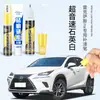 Pluma de retoque para coche para Lexus NX en Blanco Cuarzo Supersónico, especializada para reparación de arañazos blancos y modificación de color