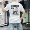 Playera de Manga Corta para Hombre Explosiva 2025 Nueva Verano Marca de Moda para Hombre Casual Estampada de Media Manga Ajustada Cuello Redondo T