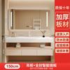 Color crema kelinai lavabo integrado nuevo baño combinación mueble de baño lavabo de baño mesa de lavado