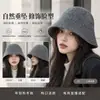 Nuevo sombrero de pescador de punto de lana a rayas para mujer, perfecto para otoño e invierno, versátil, adecuado para cabezas grandes, hace que la cara se vea más pequeña y se puede personalizar con un logotipo