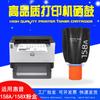 Aplicable al cartucho de tóner HP 158A 1020w 2506dw, cartucho de tóner de impresora 2606sdw, cargador flash W1580X Tóner