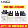 Para cartucho de toner Kyocera TK-5223 TK5233 ECOSYS P5021cdn P5021cdw toner