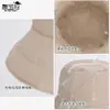 Gorro acolchado cálido de otoño e invierno para mujer, sombrero de pescador a prueba de viento y frío con protección para las orejas, sombrero tipo cubo versátil de moda europea y americana para circunferencia de cabeza grande