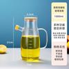 Pote de óleo de vidro graduado Household oil-free Glass Oil Pot High Borosilicate Oil Pot with Glass Sauce Vinagre Oil Bottle