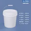 Barril Plástico Personalizado Alimentício Impresso Oem/Odm Metasequoia Rutu Oem Barril Transparente Barril Pequeno Barril de Embalagem Barril de Molho