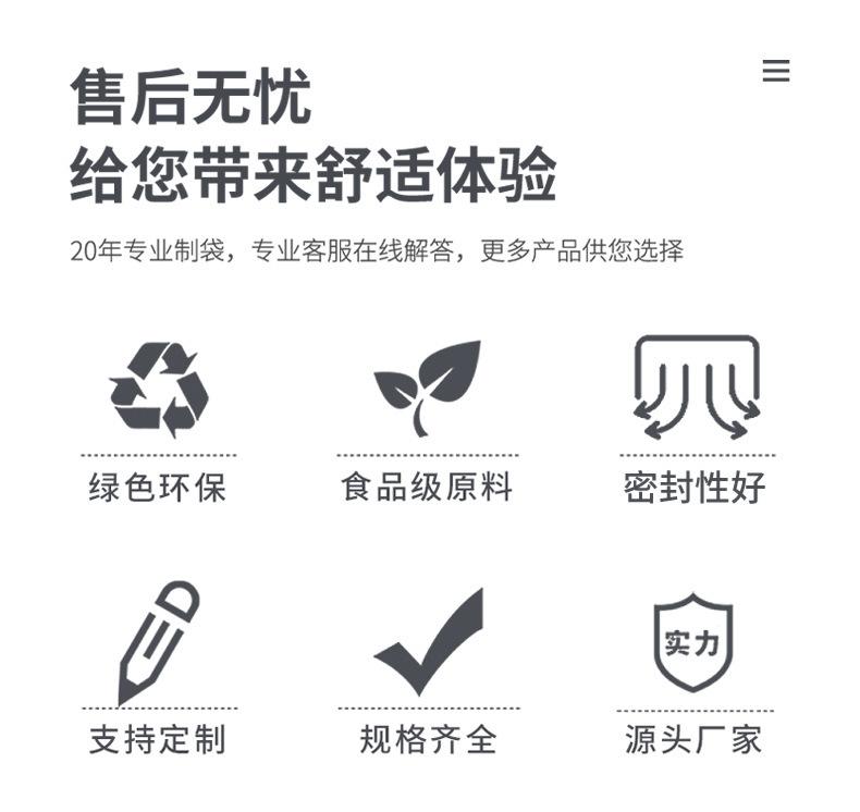 描述图_11.jpg