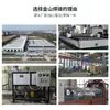 Horno de Aceite Térmico con Calentamiento Eléctrico, Calentador Eléctrico, Reactor, Prensa Térmica, Horno de Aceite Térmico a Prueba de Explosiones de Alta Temperatura para la Industria Química