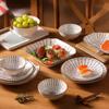 Louça de Mesa de Cerâmica Japonesa Huohuo Criativa para Uso Doméstico Conjunto de Pratos Elegante Bonito Tigela de Arroz Prato Colher Doméstico Cor Sob Esmalte