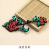 Botones Cheongsam Retro Hechos a Mano Botones de Tela Coloridos Traje Tang Chino Hanfu Arte Botones de Peonía Accesorios para Mujeres