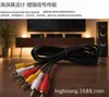 Cable 3rca a 3rca Cable AV tres a tres cable de audio video 1.5 m cobre TV decodificador Cable