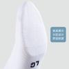 Calcetines de Baloncesto para Hombre Fondo de Toalla Grueso Absorción de Impactos Antideslizantes Calcetines Deportivos Resistentes al Desgaste Color Sólido Calcetines de Media Caña para Mujer Venta al por Mayor Transpirables y de Secado Rápido