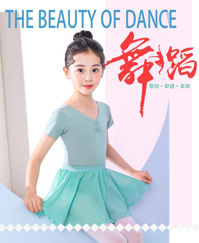 详情1 拷贝