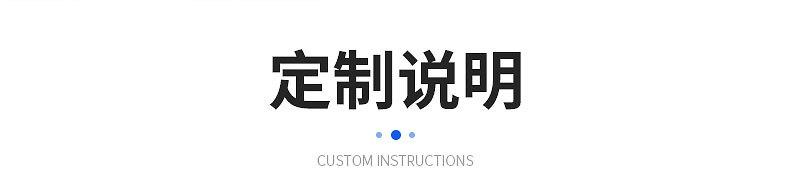详情页_02