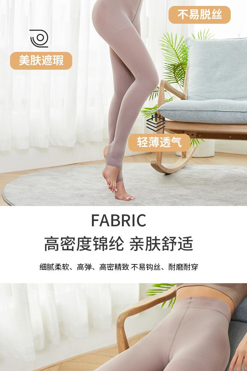 描述图_24