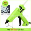 Pistola de Pegamento Caliente Nyleo/Nailiao NL303-150/200/250W Temperatura Ajustable Versión Industrial Pistola de Pegamento Grande