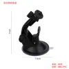 Ventosa para Coche Accesorios GoPro Accesorios para Cámara Deportiva Soporte Potente Perro de Montaña para Coche Soporte de Ventosa 4K