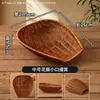 Utensilios de presentación para ingredientes de hot pot de restaurante, bandejas para guarniciones, cestas para frutas y verduras, cestas para papas fritas, bandejas de barco para comida frita, cestas para snacks