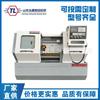 Torno Mecânico CNC CK6140 Leito Plano Hidráulico Precisão de Altura Corte Pesado 6150 Máquina Torno de Viragem