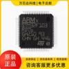 Nuevo original genuino STM32F103RDT6 STM32F103RD LQFP-64 ARM microcontrolador