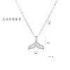 Collar de Plata 925 para Mujer Collar de Cola de Pez Delfín Tendencia de Moda Coreana Colgante de Concha Cadena para Clavícula Selección de Influencers