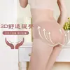 Roupa Íntima de Triângulo de Cintura Média com Efeito Bumbum de Pêssego 3D Transfronteiriça Roupa Íntima Japonesa de Favo de Mel Roupa Íntima Sem Costura de Favo de Mel para Mulheres
