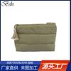 Bolsa de Maquiagem Acolchoada Fashion Bolsa de Maquiagem de Algodão Fiado em Nylon Grande Capacidade Bolsa de Higiene Pessoal de Algodão Alta Textura Bolsa de Cosméticos Macia